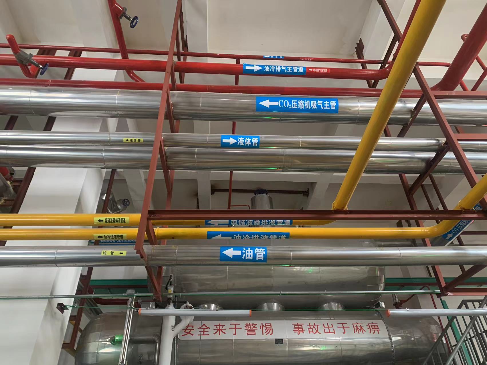 紅宇濮陽萬邦CO2氨復疊冷庫機房制冷系統（一）